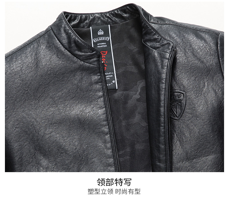 Blouson homme ROMON   manches longues - Ref 3116726 Image 24