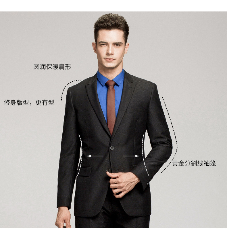 Bộ đồ công sở Romon Luomen 2018 mùa thu mới cưới đẹp nhất cho nam quần kaki