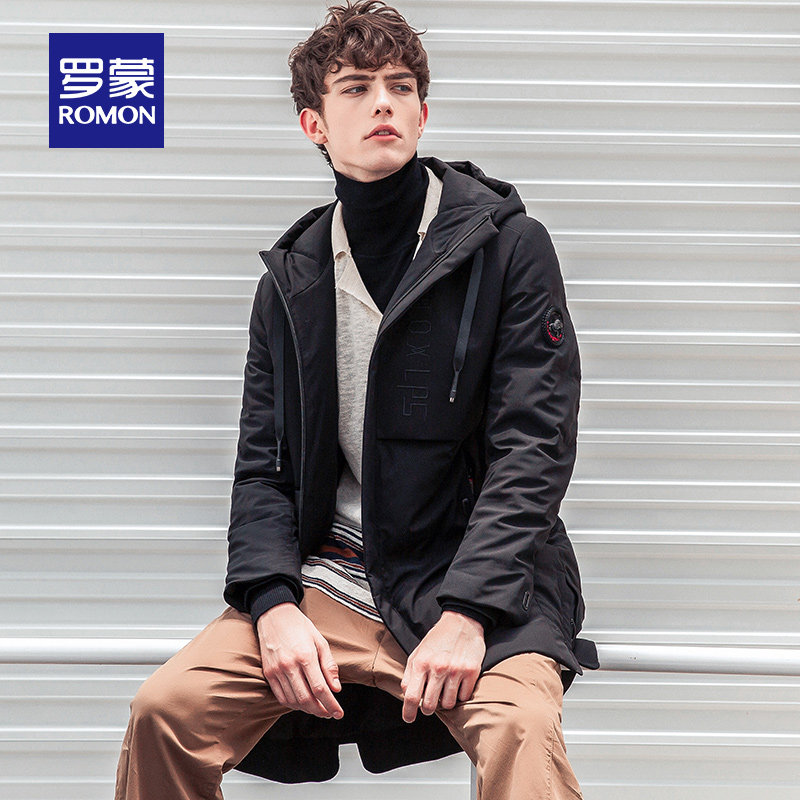 Blouson homme ROMON   en Polyester - Ref 3121595 Image 1