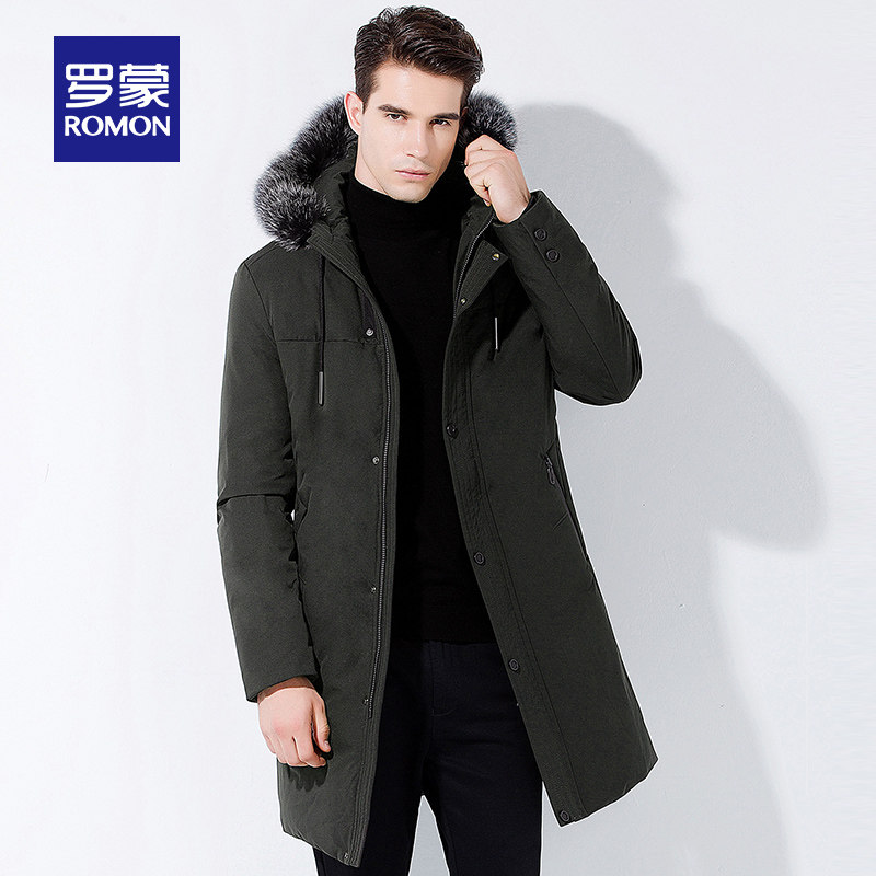 Blouson homme ROMON   - Ref 3119695 Image 3