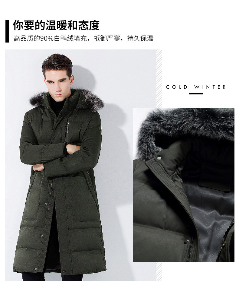 Blouson homme ROMON   - Ref 3120070 Image 8