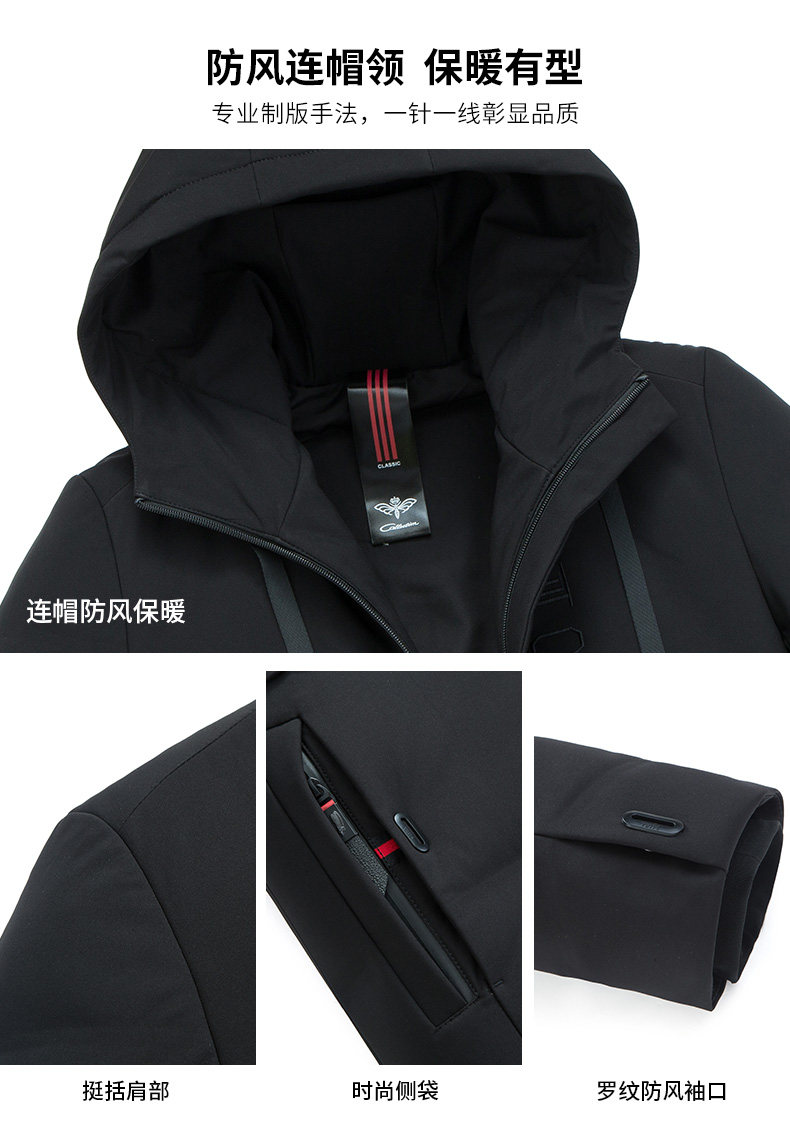 Blouson homme ROMON   en Polyester - Ref 3121595 Image 15