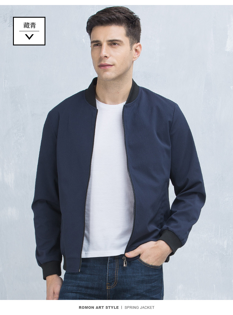 Blouson homme ROMON   manches longues - Ref 3116447 Image 16