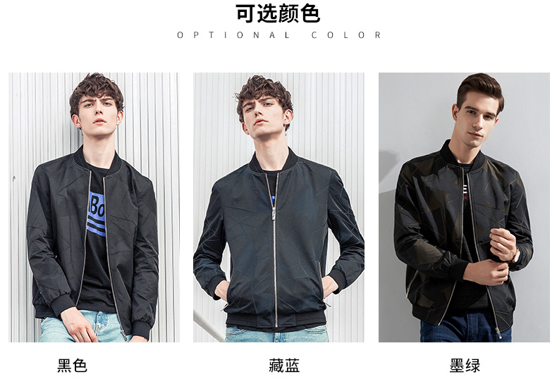 Blouson homme ROMON   manches longues - Ref 3116481 Image 8