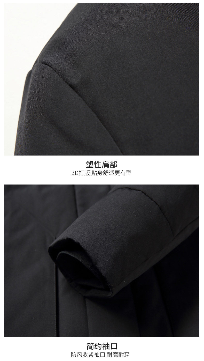 Blouson homme ROMON   - Ref 3120613 Image 24