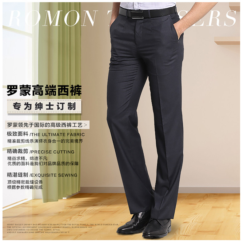 Pantalon droit pour jeunesse ROMON pour automne - Ref 1489058 Image 10