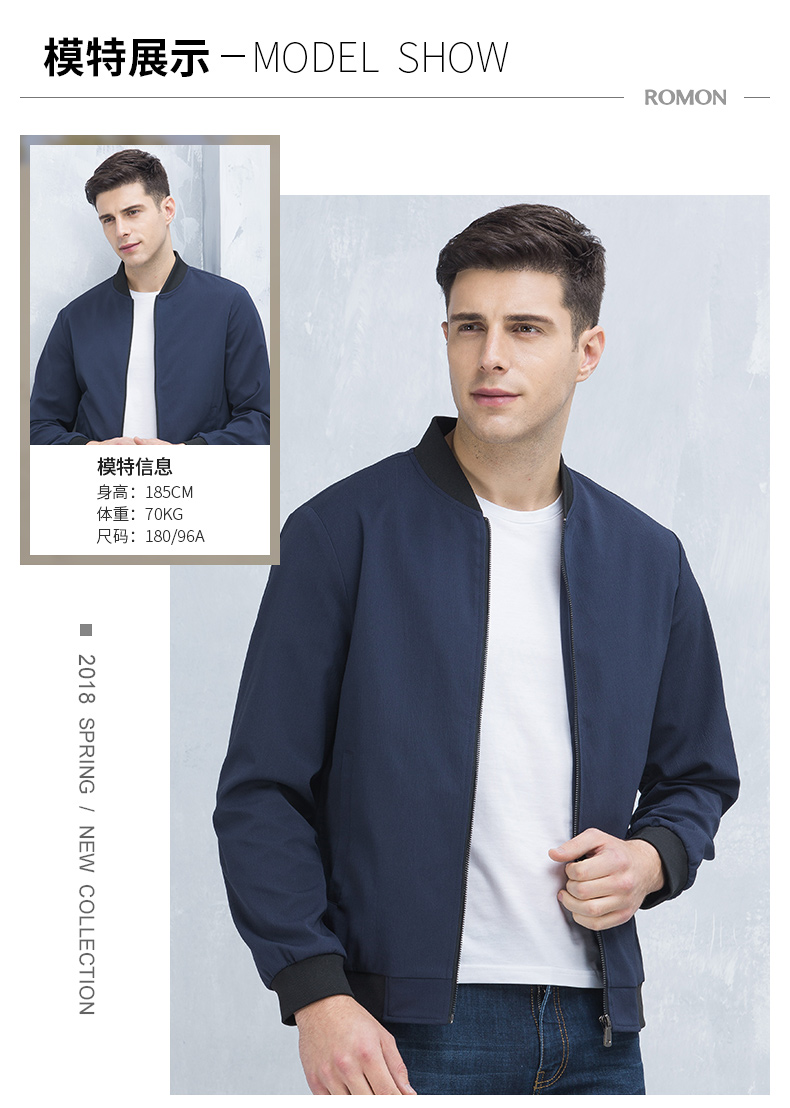 Blouson homme ROMON   manches longues - Ref 3116447 Image 15