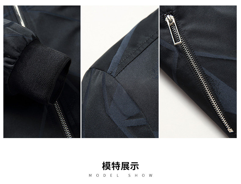 Blouson homme ROMON   manches longues - Ref 3116481 Image 13