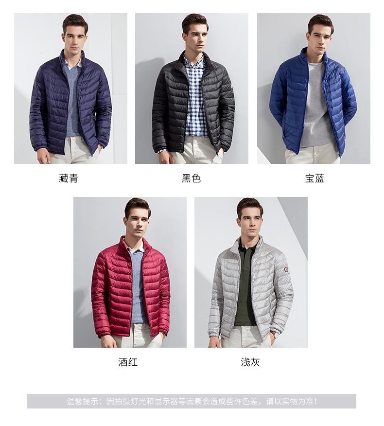 Blouson homme ROMON   en Nylon - Ref 3123097 Image 10