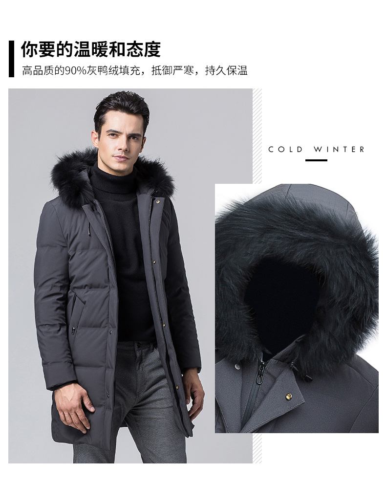 Blouson homme ROMON   - Ref 3123422 Image 8