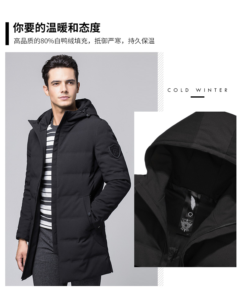 Blouson homme ROMON   - Ref 3123354 Image 8