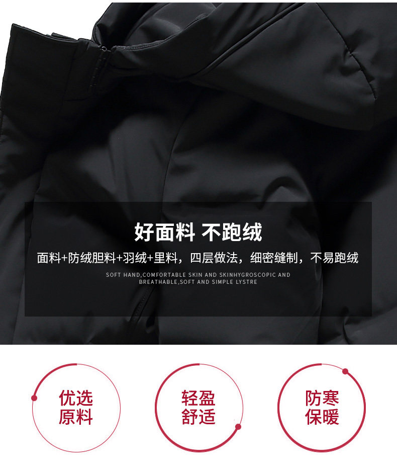 Blouson homme ROMON   en Polyester - Ref 3120361 Image 13