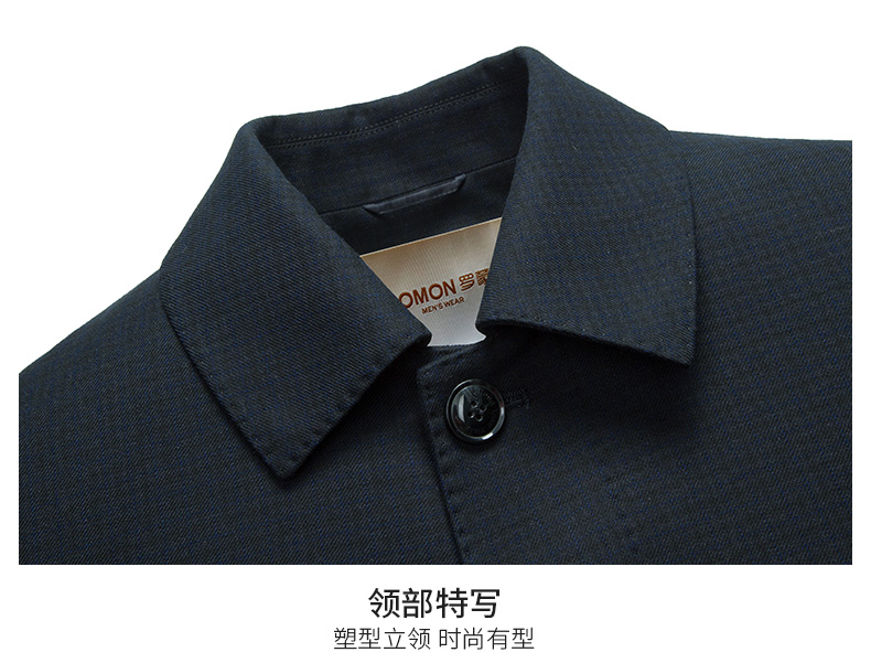 Blouson homme ROMON   manches longues - Ref 3117732 Image 19