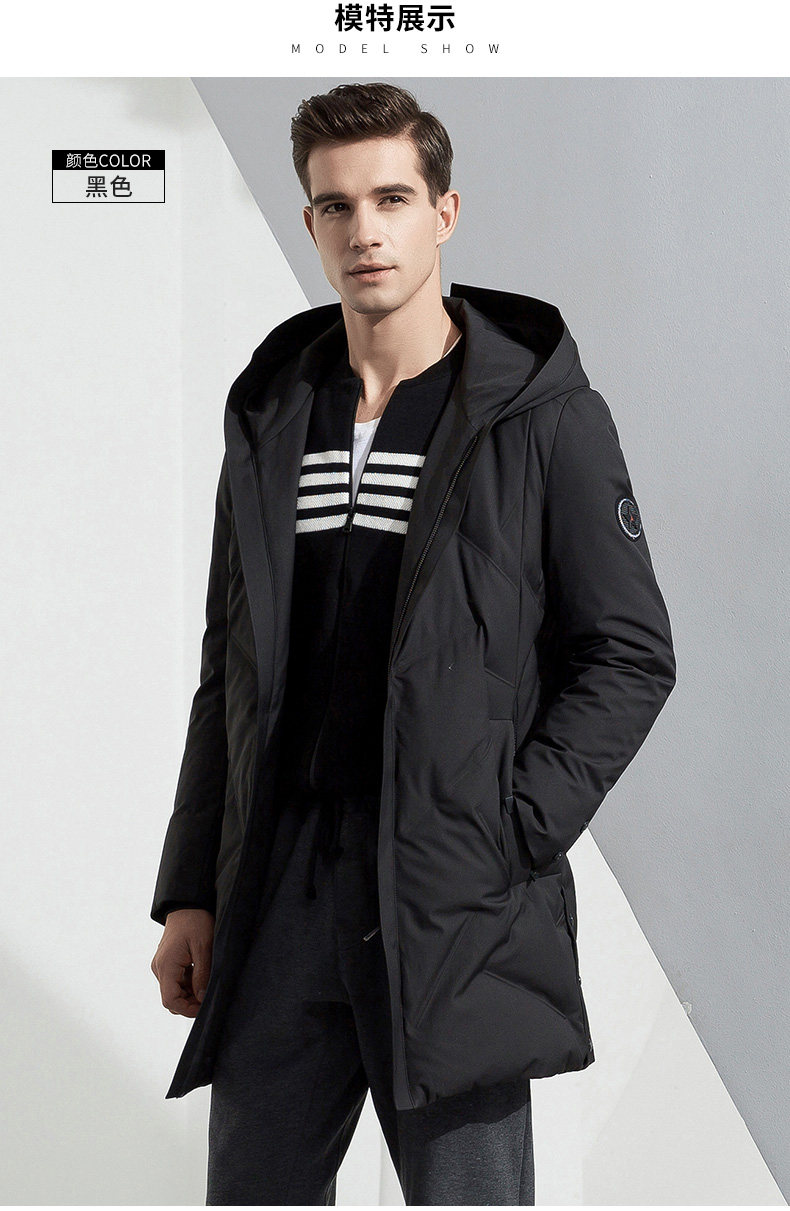 Blouson homme ROMON   - Ref 3120040 Image 19
