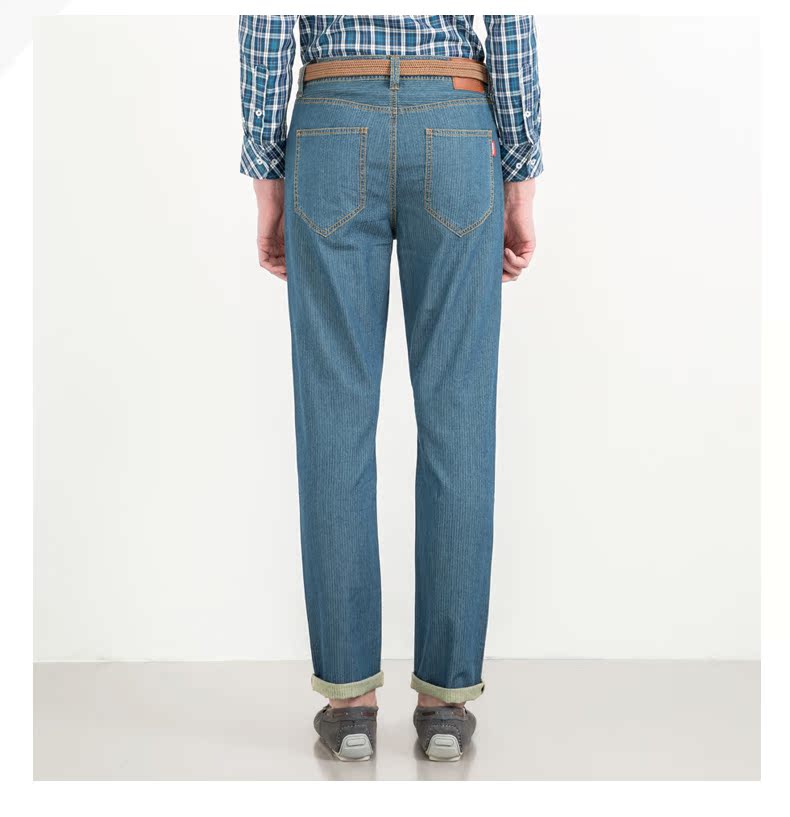Jeans pour jeunesse ROMON 100% coton pour été - Ref 1481362 Image 15