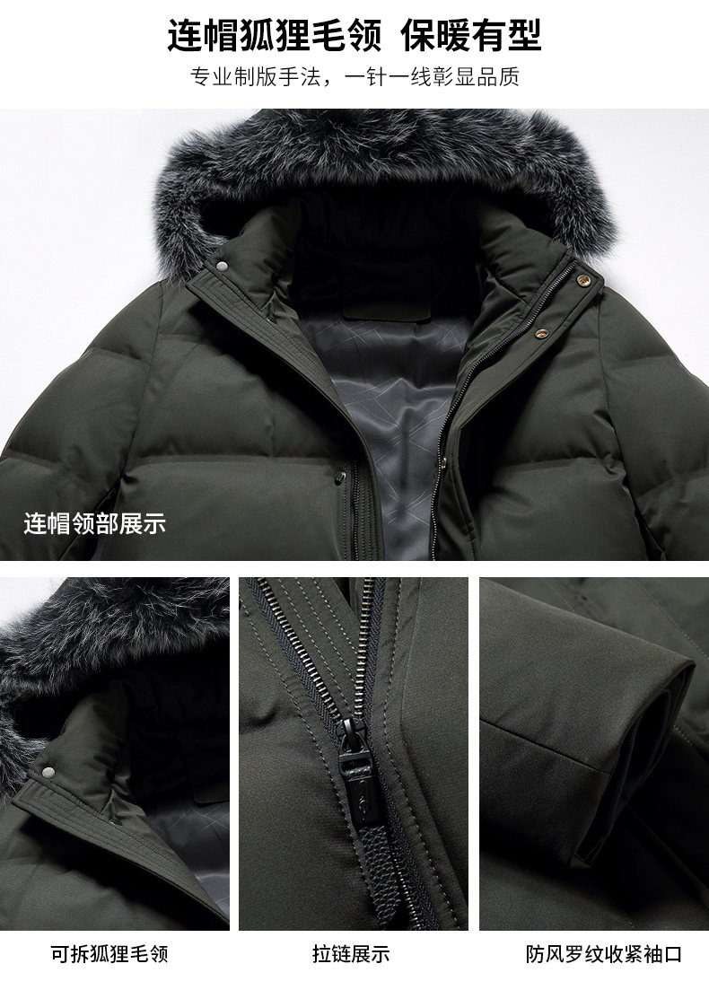 Blouson homme ROMON   - Ref 3120070 Image 13