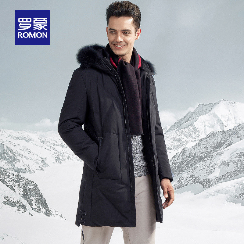 Blouson homme ROMON   - Ref 3120767 Image 1