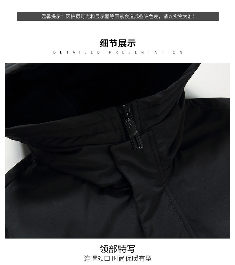 Blouson homme ROMON   - Ref 3120541 Image 28