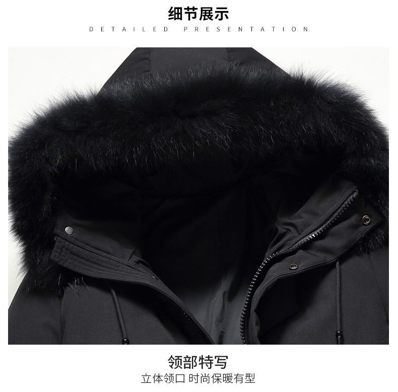 Blouson homme ROMON   - Ref 3120613 Image 23