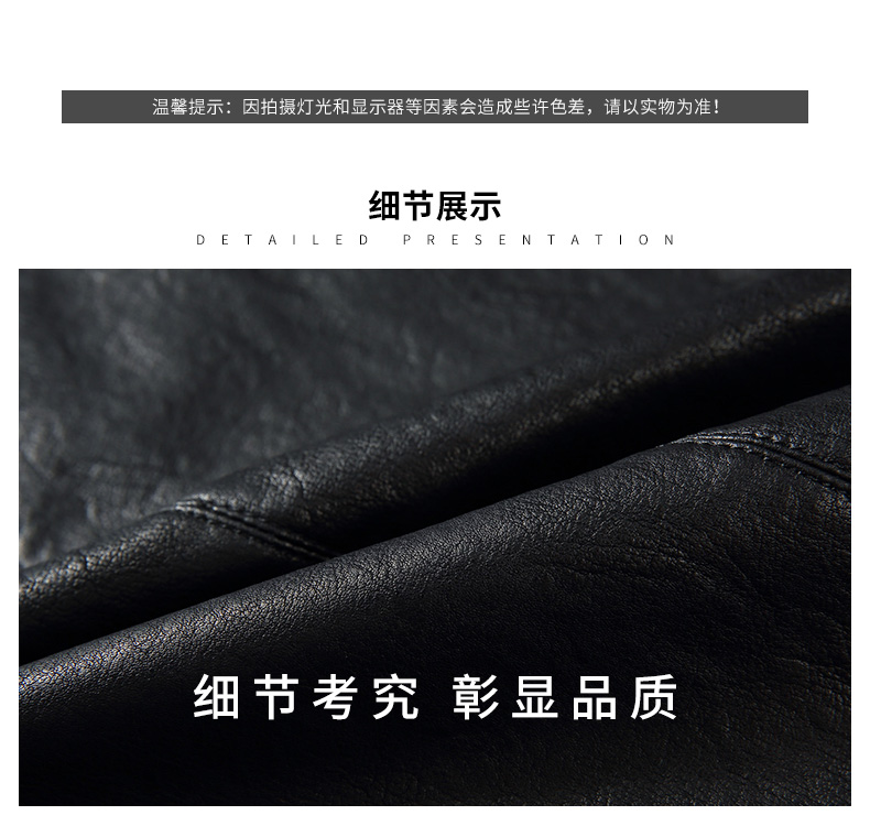 Blouson homme ROMON   manches longues - Ref 3116726 Image 23