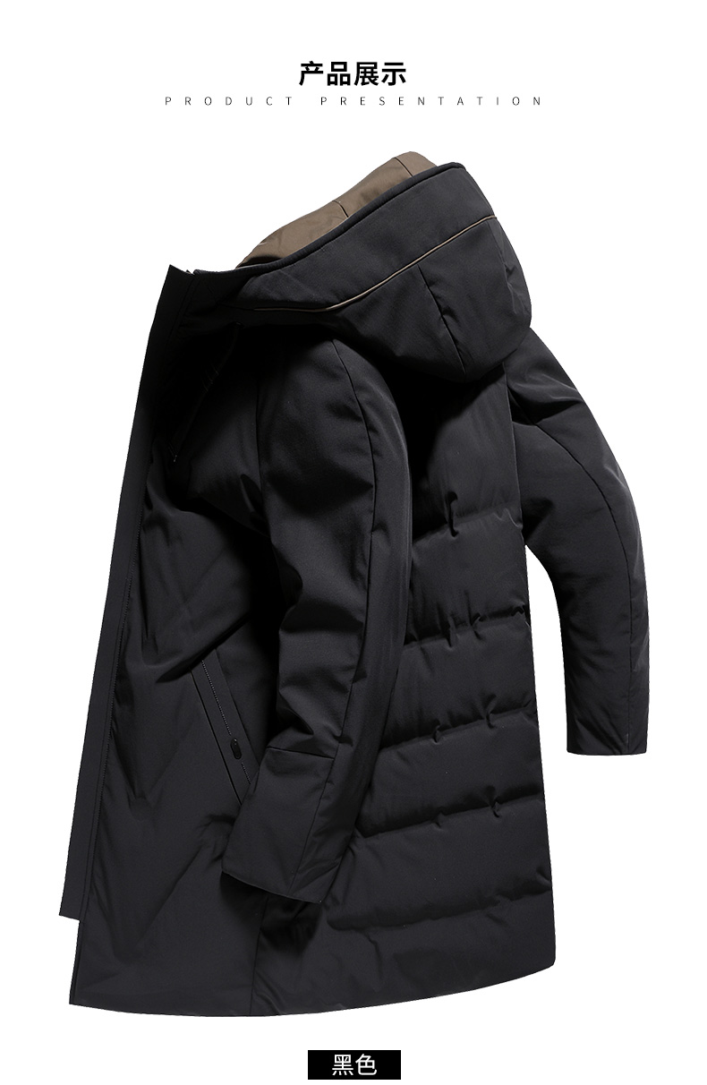 Blouson homme ROMON   en Nylon - Ref 3123271 Image 25