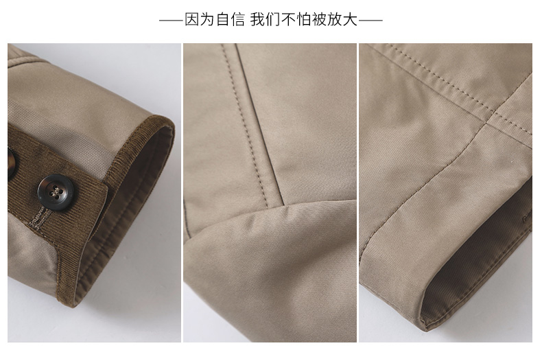 Blouson homme ROMON   manches longues - Ref 3116742 Image 16