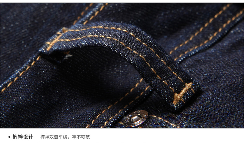 Jeans pour jeunesse ROMON 100% coton pour automne - Ref 1481402 Image 39