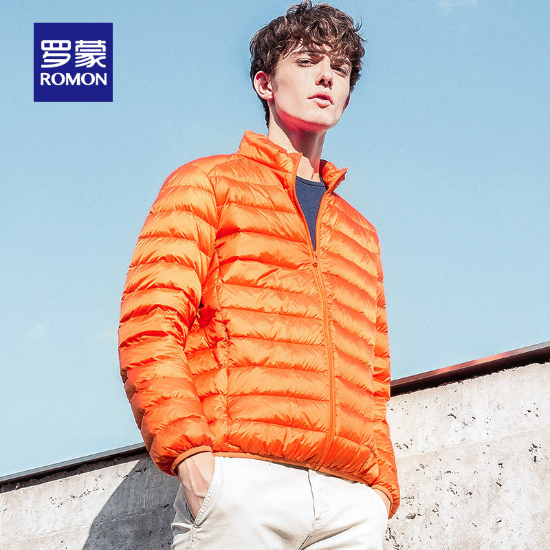 Blouson homme ROMON   - Ref 3120631 Image 4