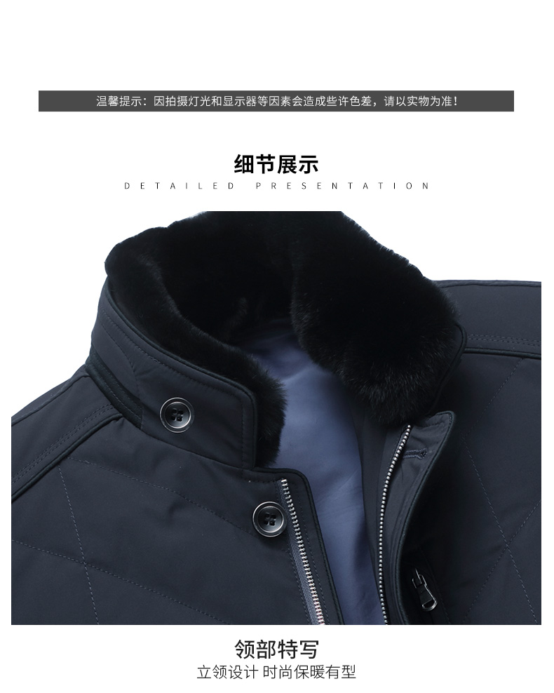 Blouson homme ROMON   - Ref 3123056 Image 27