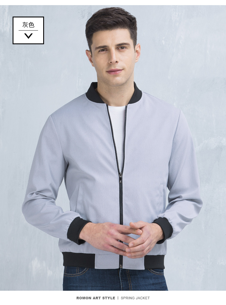 Blouson homme ROMON   manches longues - Ref 3116447 Image 18