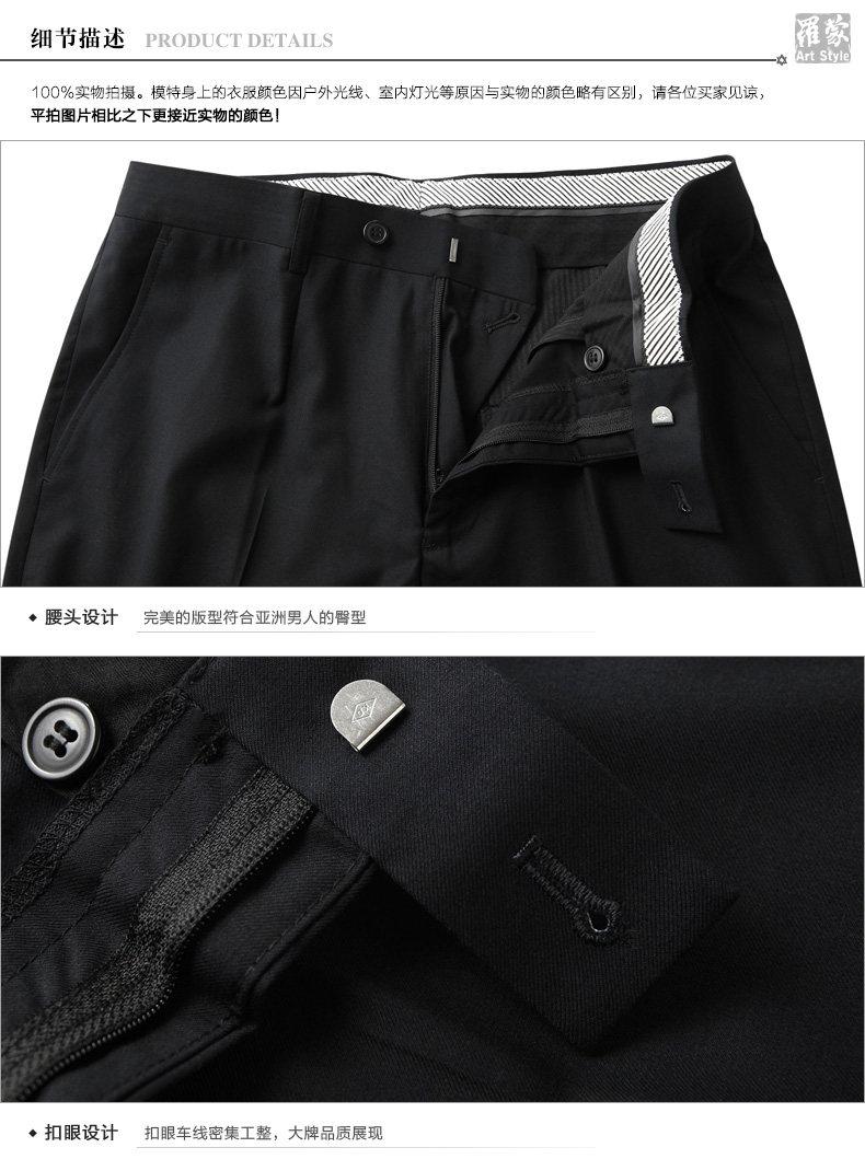 Pantalon droit pour jeunesse ROMON pour été - Ref 1489079 Image 18