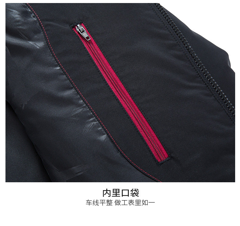 Blouson homme ROMON   - Ref 3120787 Image 25