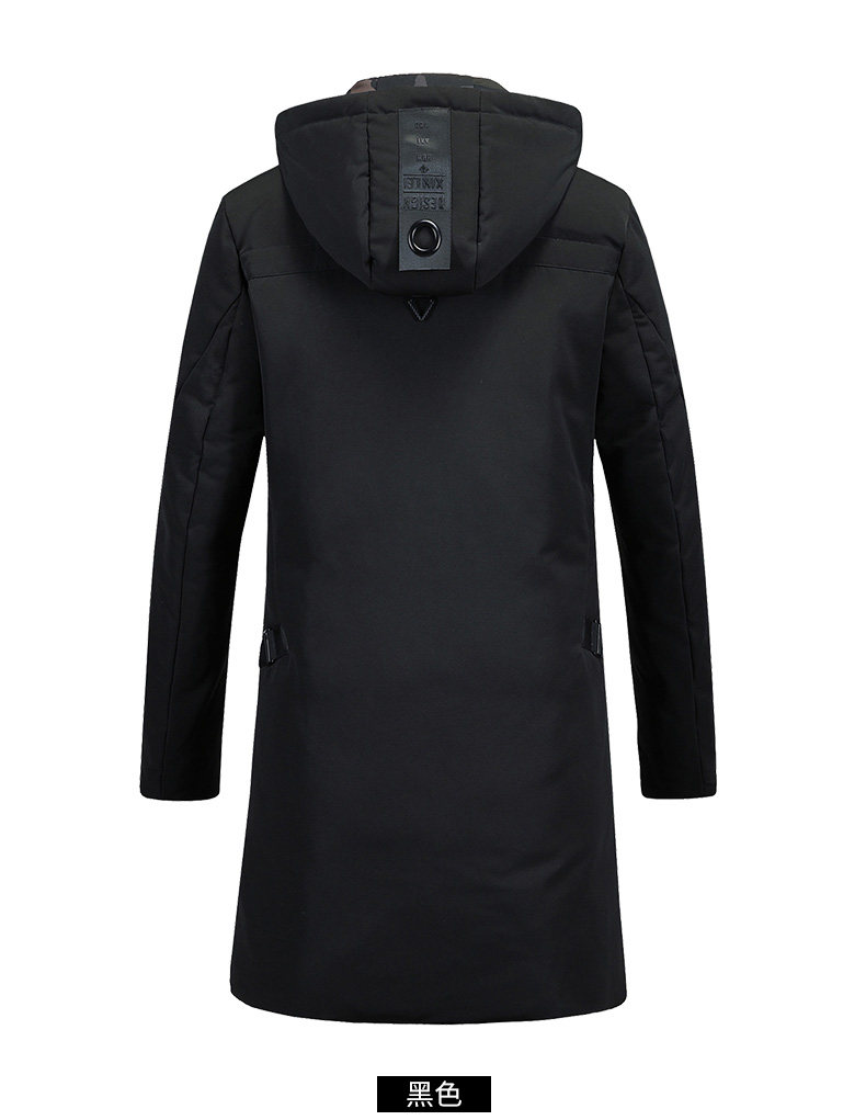 Blouson homme ROMON   - Ref 3120584 Image 23