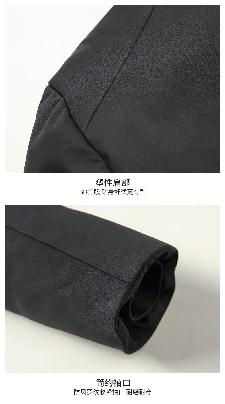 Blouson homme ROMON   - Ref 3120545 Image 29