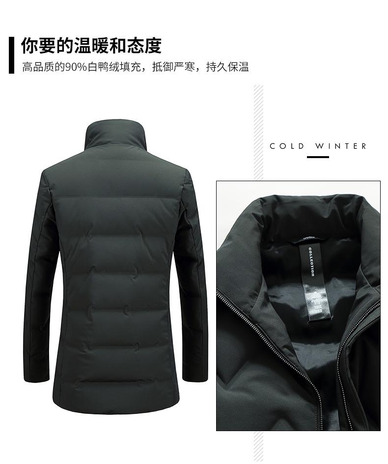 Blouson homme ROMON   - Ref 3123267 Image 9