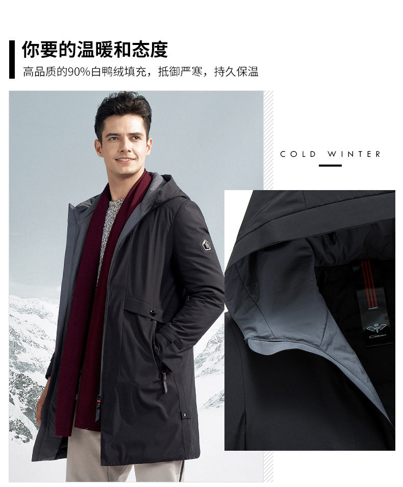 Blouson homme ROMON   en Polyester - Ref 3121311 Image 8