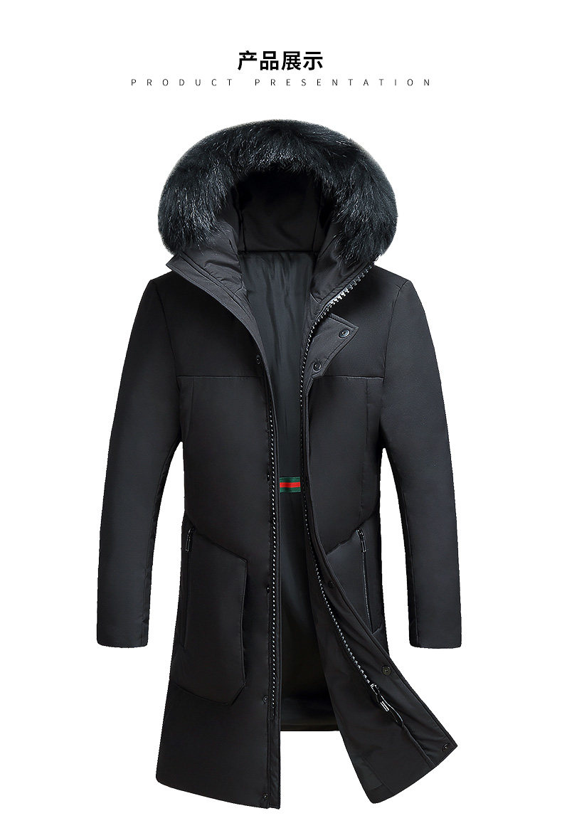 Blouson homme ROMON   - Ref 3120322 Image 20