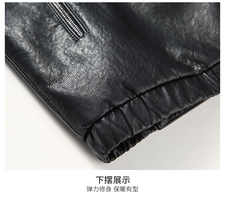 Blouson homme ROMON   manches longues - Ref 3116726 Image 28