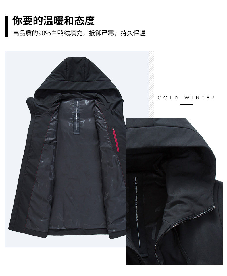 Blouson homme ROMON   - Ref 3120787 Image 8