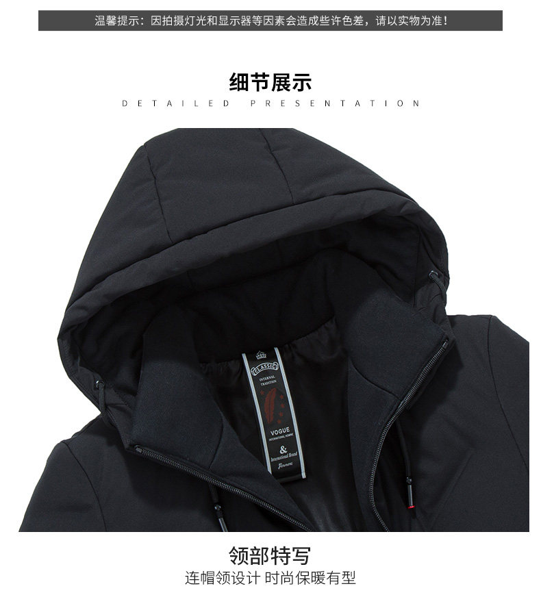 Blouson homme ROMON   - Ref 3120483 Image 22