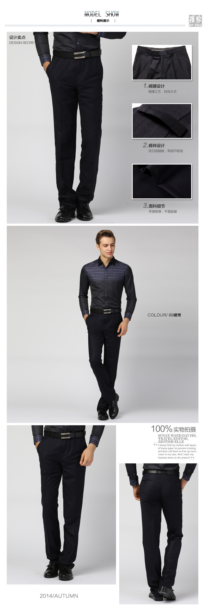 Pantalon droit ROMON pour automne - Ref 1489075 Image 9