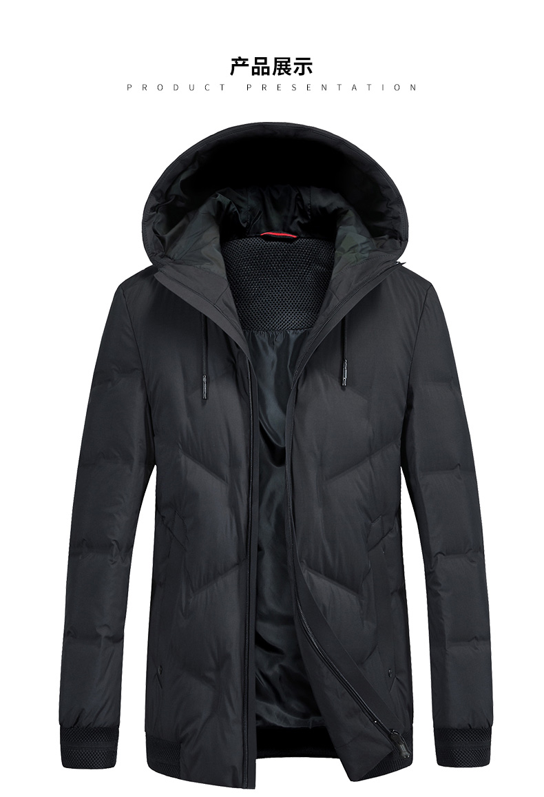 Blouson homme ROMON   - Ref 3123288 Image 26