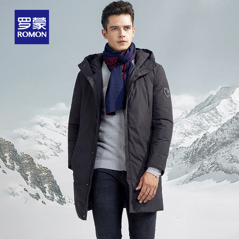 Blouson homme ROMON   - Ref 3120671 Image 1