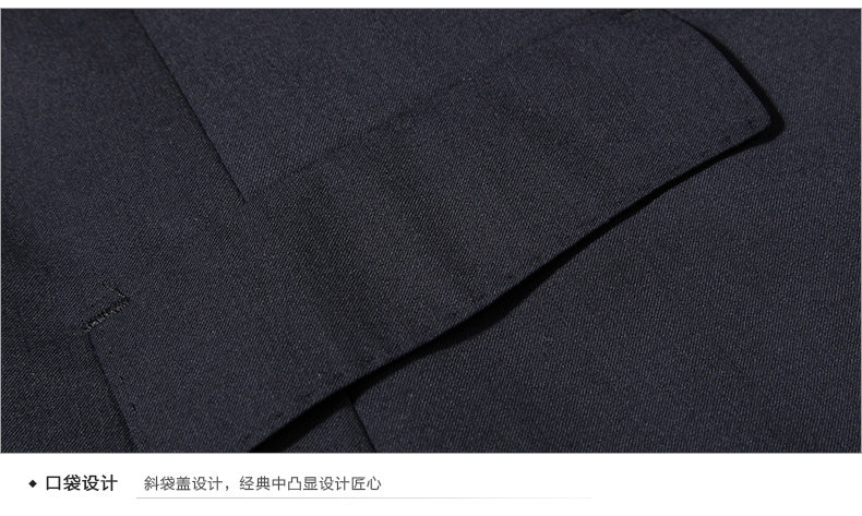 Costume homme ROMON en laine pour automne - Ref 1564462 Image 20