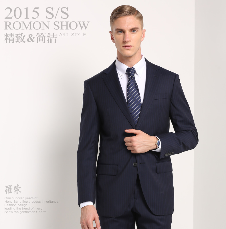 Costume homme ROMON en laine pour automne - Ref 1576855 Image 8