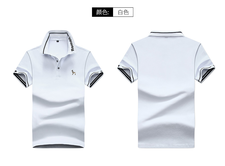[Spike] Romon / Romon áo sơ mi ngắn tay giản dị dành cho giới trẻ active shirt