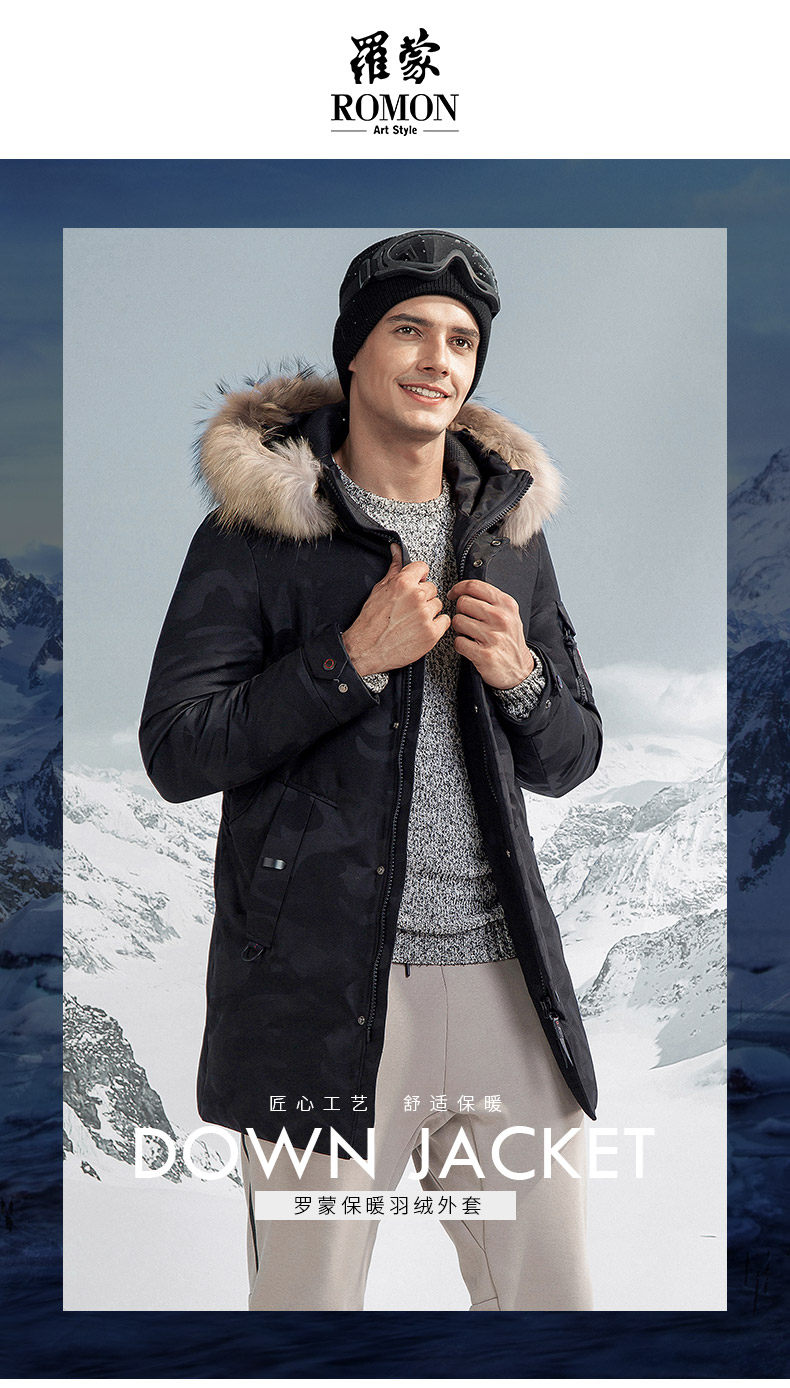 Blouson homme ROMON   - Ref 3120925 Image 7