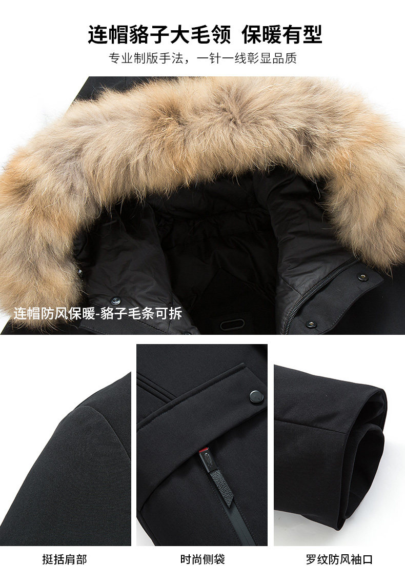 Blouson homme ROMON   en Polyester - Ref 3120328 Image 15