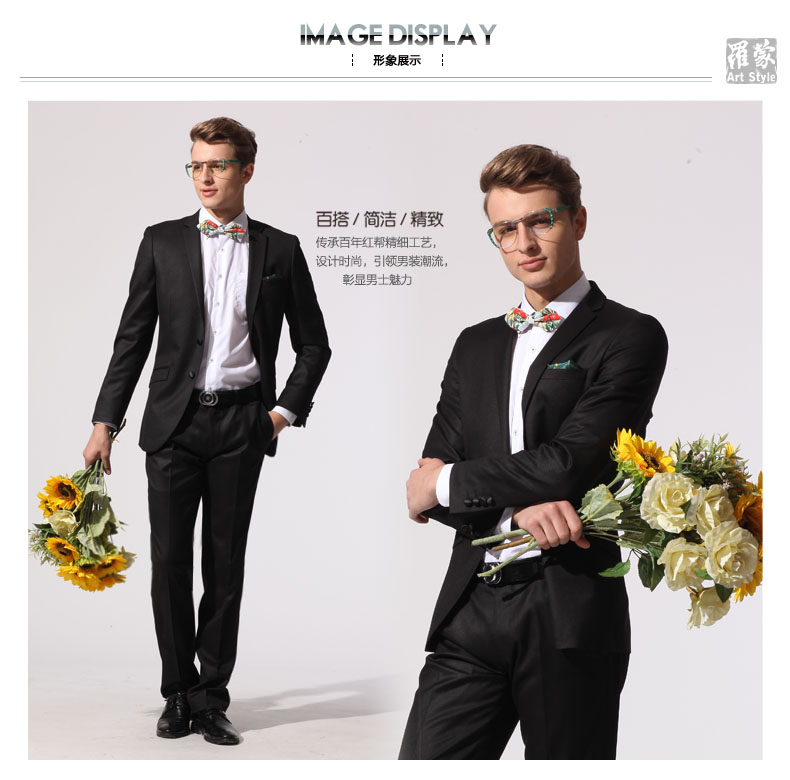 Costume homme ROMON en polyester pour printemps - Ref 1569573 Image 9
