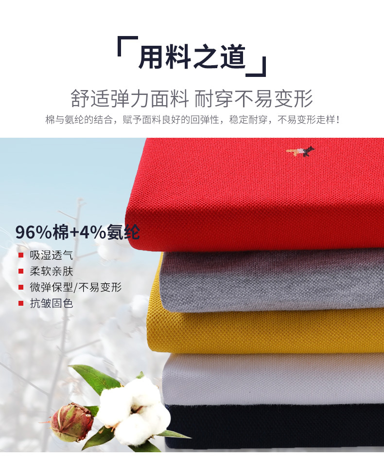 Romon Luo Meng trẻ và trung niên mỏng in POLO áo 2018 mùa hè mới ve áo giản dị ngắn tay T-Shirt nam